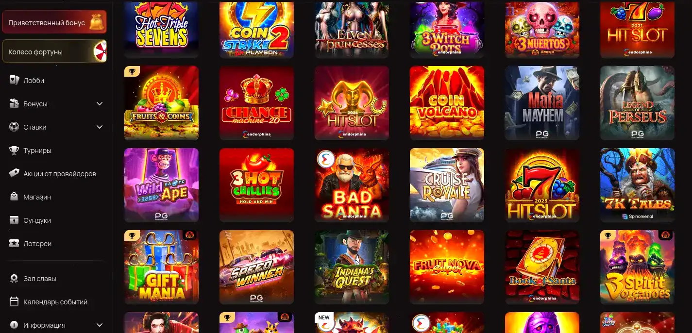Taker casino интерфейс с игровыми автоматами